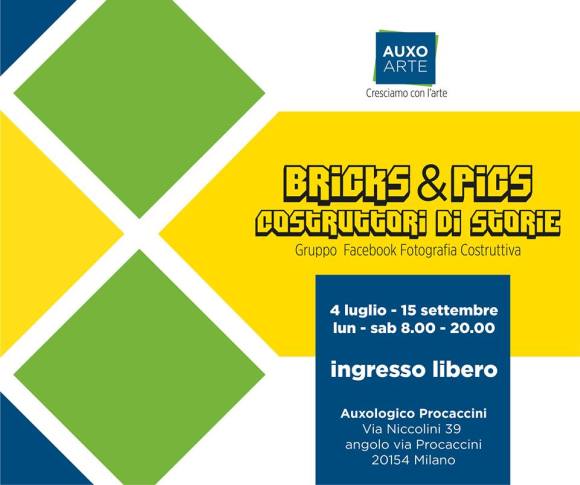 19554776_1433326296737034_4764521416067279148_n